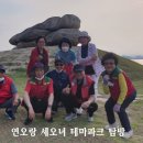 만원의행복 이미지