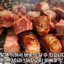 돈꾸앙 이미지