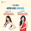 에스바디워크필라테스군자점