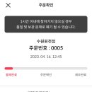 강가힐링민박 이미지