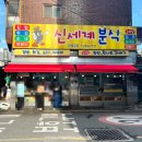 주정차052 이미지