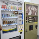우리자판기