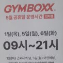 난곡동-28 네이버블로그
