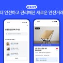 카페가랑