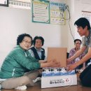 양정2동경로당 이미지