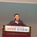 대한노인회 아산시지회 | 대한노인회 아산시지회 ㅡ정기총회