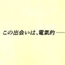 세기전기 - 용인시 처인구 양지로 156-1 | 세기전기