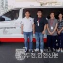 연천종합가스 이미지