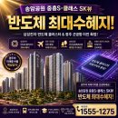 송암공원 네이버블로그