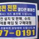 참다온에어컨 이미지
