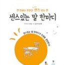영풍문화사