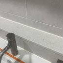 천마 | 시지천마타운 줄눈시공후기(리모델링)