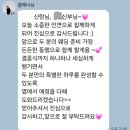 서구-02-77 | [웨딩 기록 02] 대전 웨딩 플래너 올웨딩 계약 후기 박한희 플래너님 후기