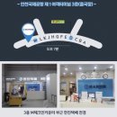 미스터크린원 네이버블로그