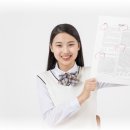 하이런영어전문학원