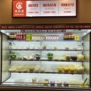 라홍방 마라탕 평택비전점 이미지