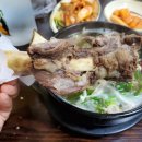 황제왕갈비 Daum카페
