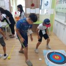 관양초등학교 이미지