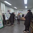 충남지역본부 네이버블로그