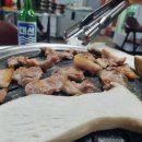 의령돼지꼬리 이미지