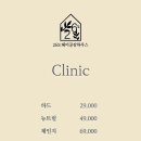 26도헤어상동역점 네이버블로그