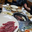 가야축산 가야식육식당 이미지