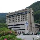 파크호텔 이미지