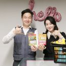 헬로편의점