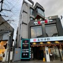 뉴코인싱어 노래연습장 이미지