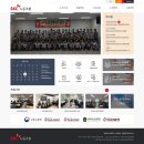 순천향대학교 서울병원 노동조합 이미지