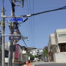 상명공인중개사사무소 이미지