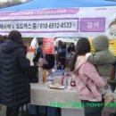 대성유통과일 이미지