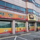 성환대학로 이미지