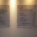 박종현동물병원 이미지