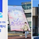 경기슈퍼 이미지