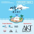 한성다방 이미지