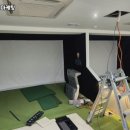 코드 스크린골프 네이버블로그