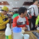 가창체육공원 이미지