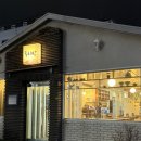 두리반 | [내돈내산] 포항 청첩장 모임 식당 추천 | 이동 두리반 일본 가정식