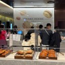 현대수입백화점 | 현대백화점 무역센터 피에르에르메 팝업 정보 및 전체 맛 후기