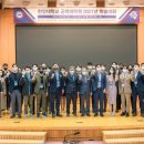 한양대학교 공학대학원 이미지