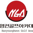 (주)경림코퍼레이션