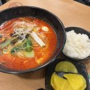 강릉 교동 마라탕 : 라홍방 내돈내산 후기