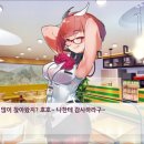 토끼분식 이미지