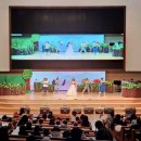 강서안전교육센터 이미지