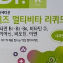 애플우리약국 이미지