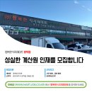 행복한마트 이미지