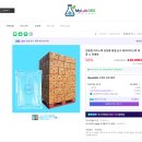 365아이스 이미지