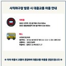 주차57 이미지
