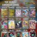 메가(MEGA)PC 이미지